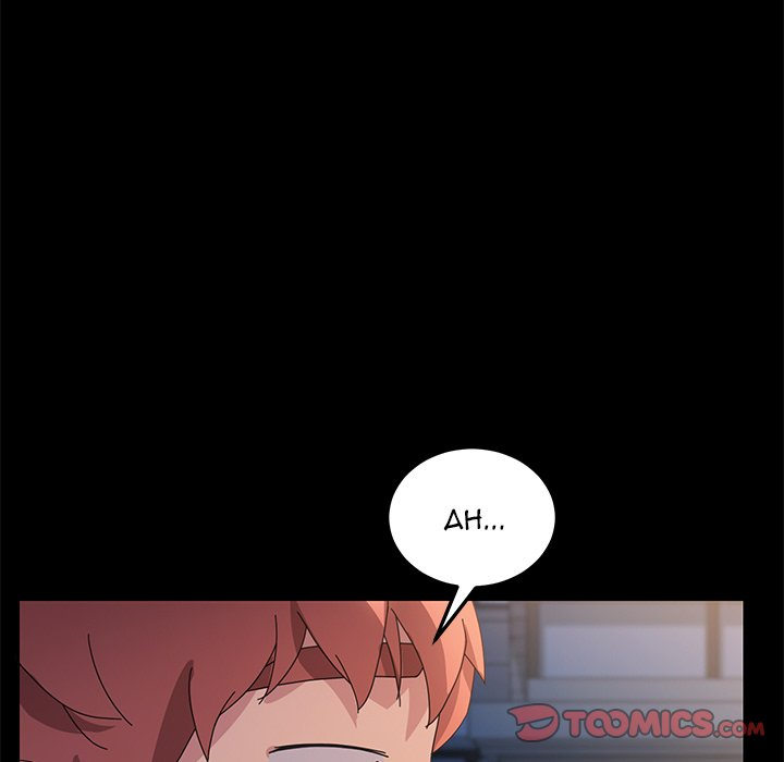 The Perfect Roommates Chapter 66 image 56