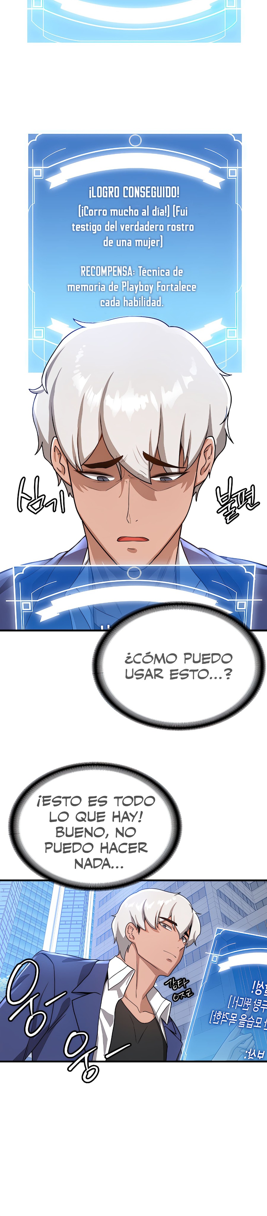 Your Girlfriend Amazing Raw Chapter 10 image 26