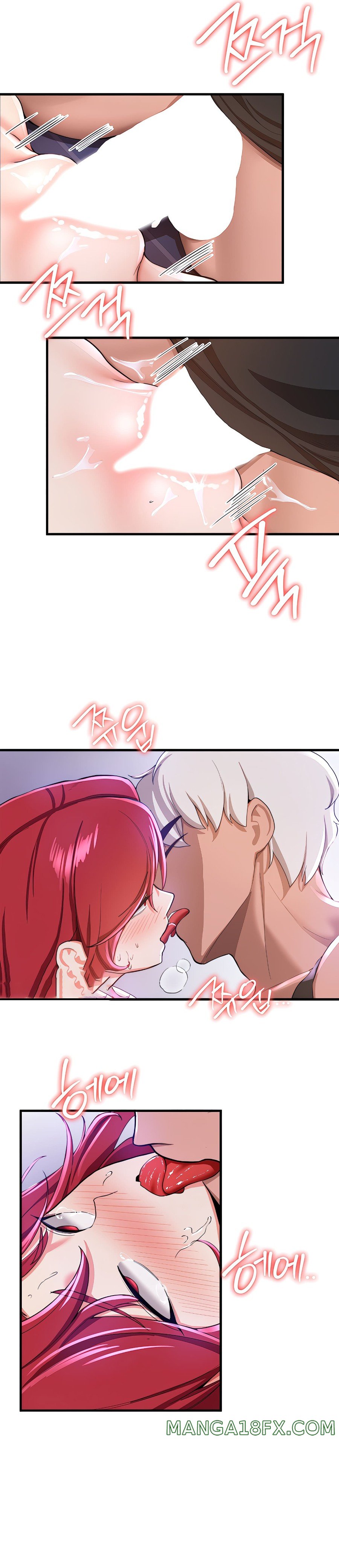 Your Girlfriend Amazing Raw Chapter 10 image 3