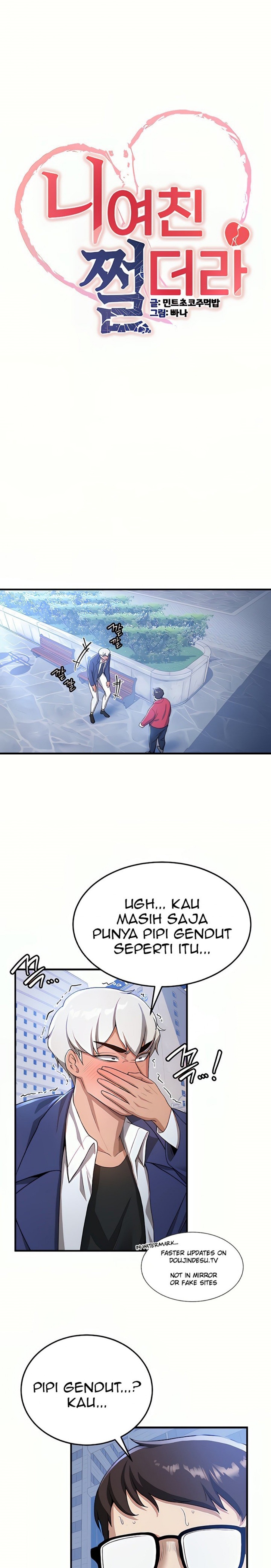 Your Girlfriend Amazing Raw Chapter 11 image 3