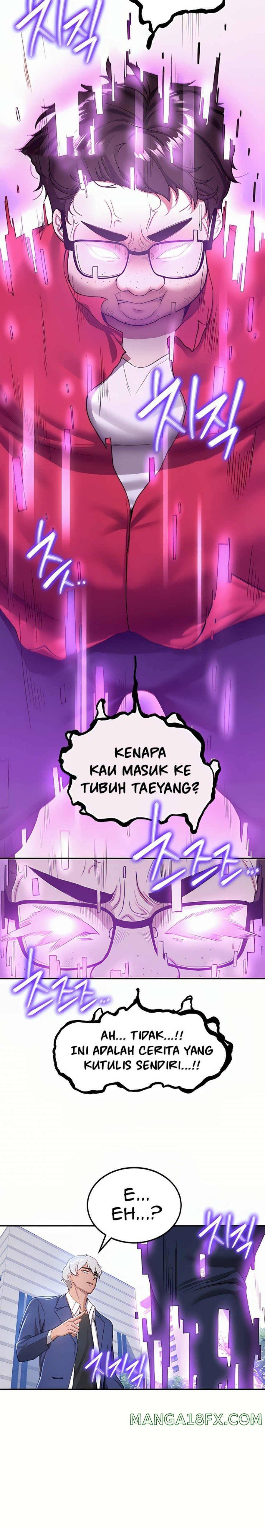 Your Girlfriend Amazing Raw Chapter 11 image 5