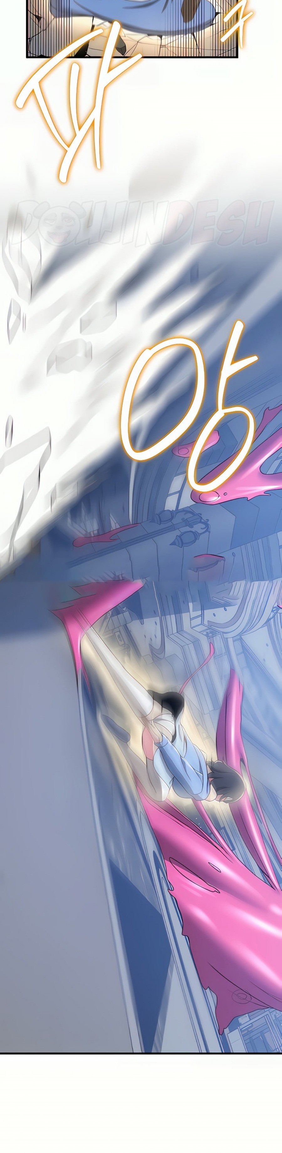 Your Girlfriend Amazing Raw Chapter 12 image 15