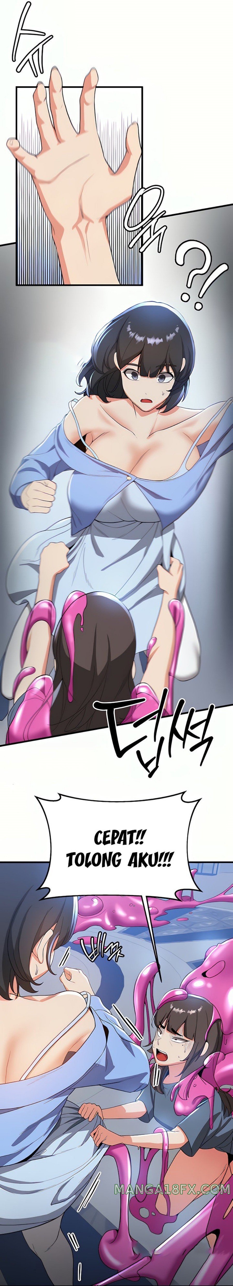 Your Girlfriend Amazing Raw Chapter 12 image 16