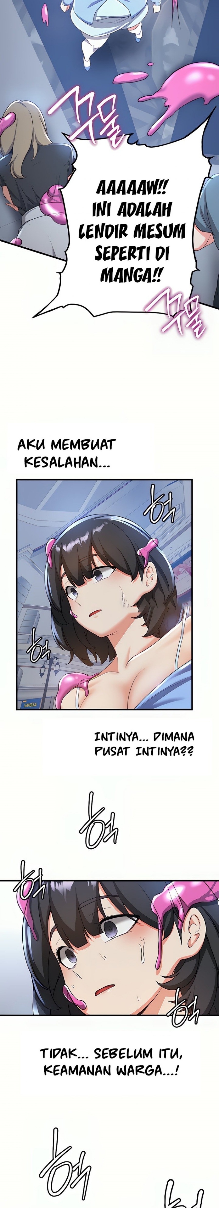 Your Girlfriend Amazing Raw Chapter 12 image 20