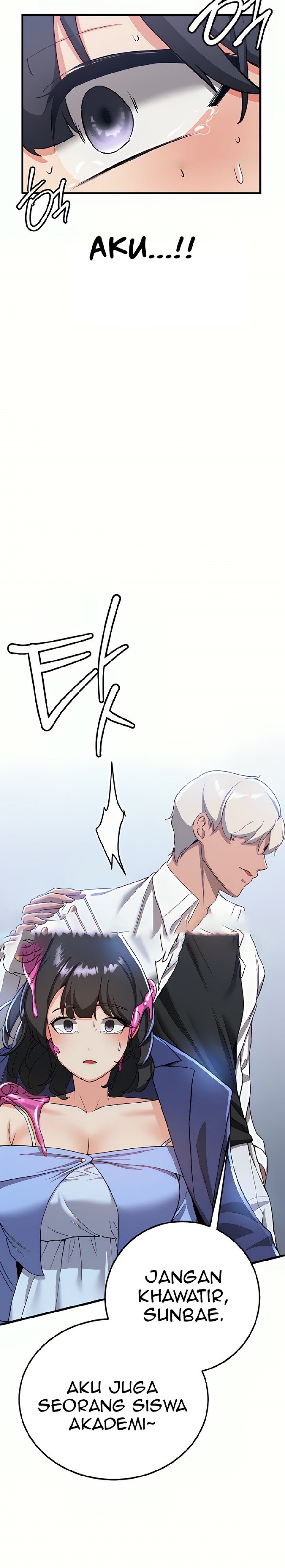 Your Girlfriend Amazing Raw Chapter 12 image 21