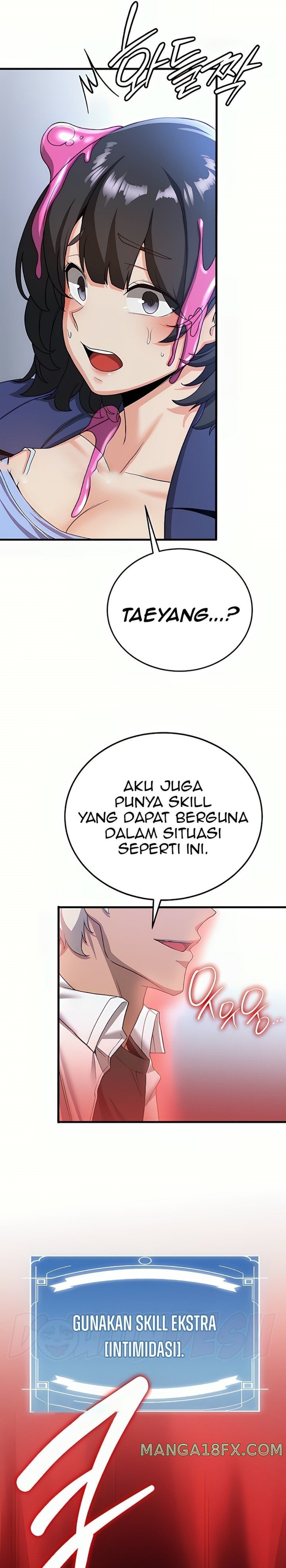 Your Girlfriend Amazing Raw Chapter 12 image 22
