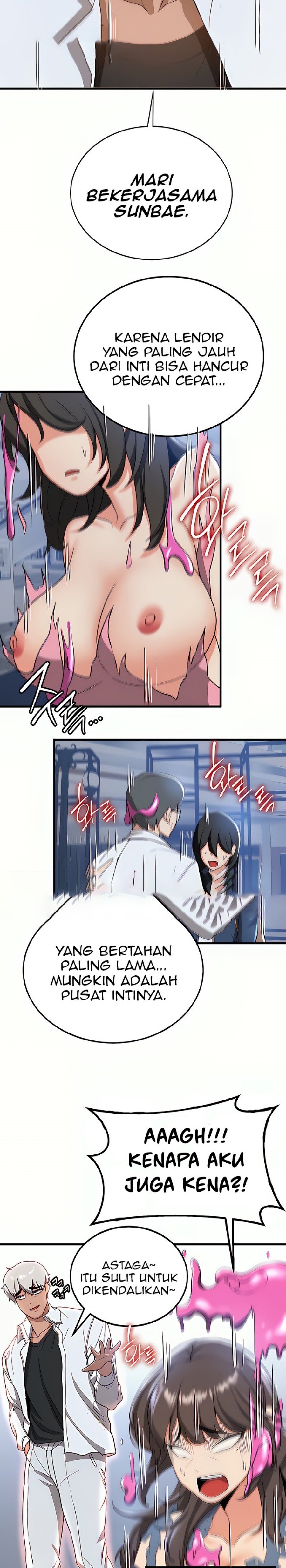 Your Girlfriend Amazing Raw Chapter 12 image 24