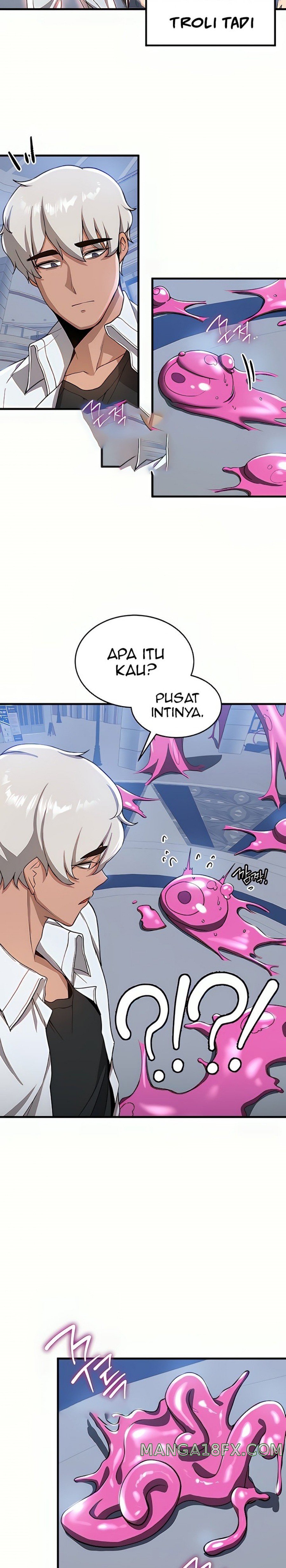 Your Girlfriend Amazing Raw Chapter 12 image 25