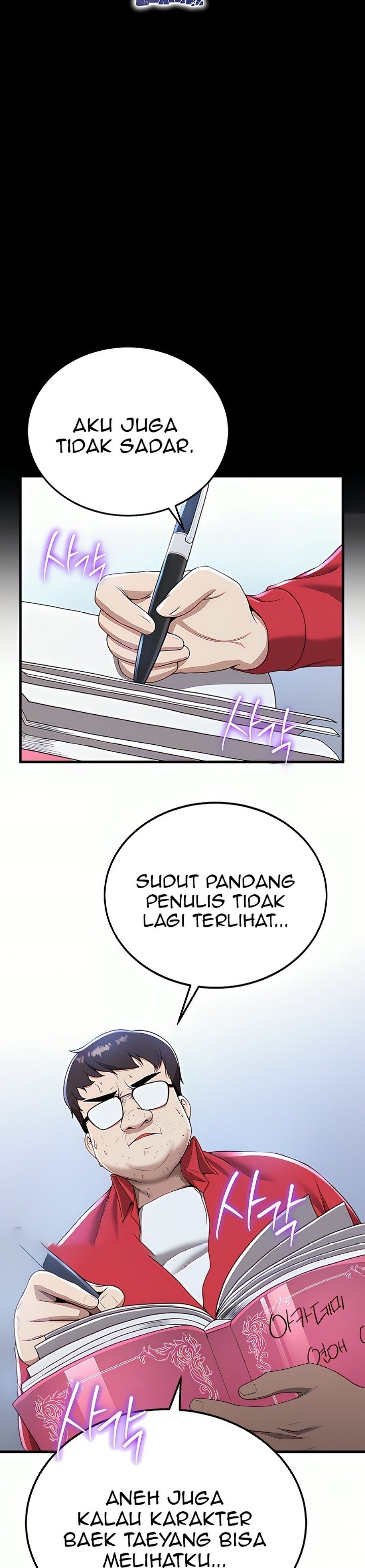 Your Girlfriend Amazing Raw Chapter 12 image 2