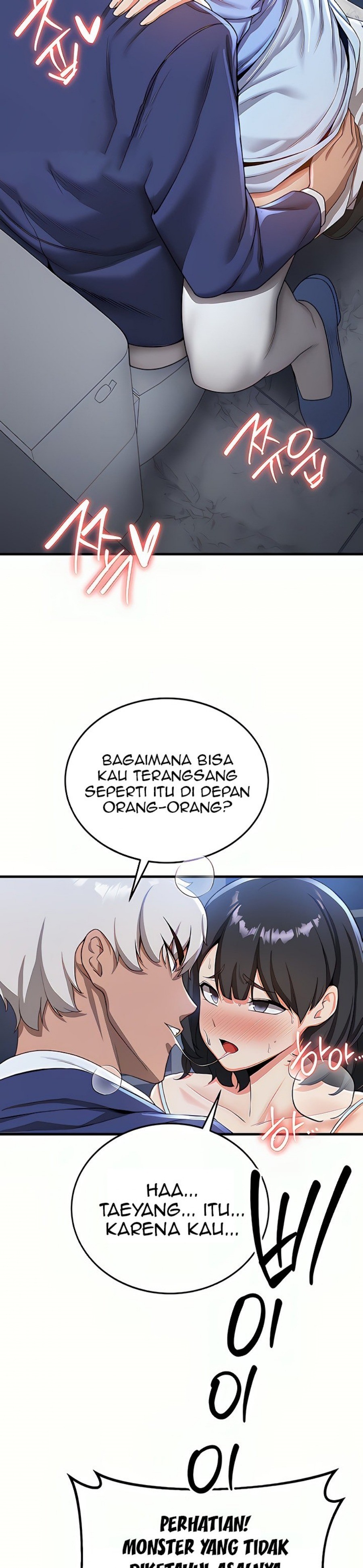 Your Girlfriend Amazing Raw Chapter 12 image 6