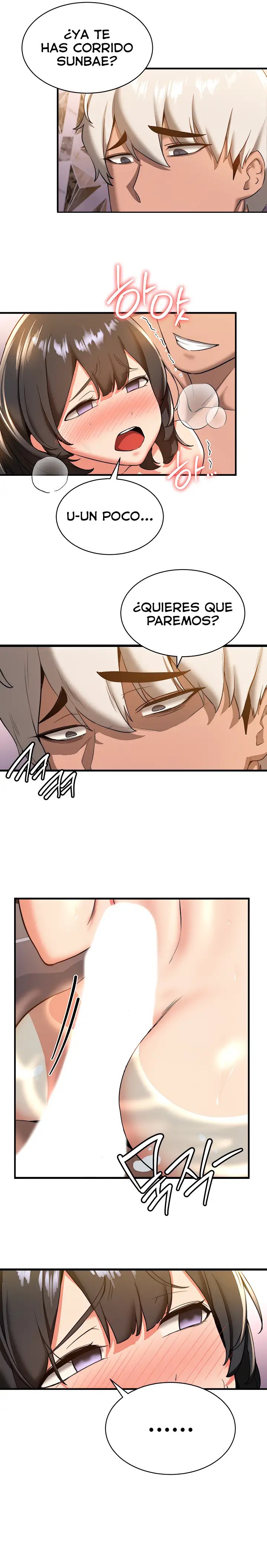 Your Girlfriend Amazing Raw Chapter 14 image 5