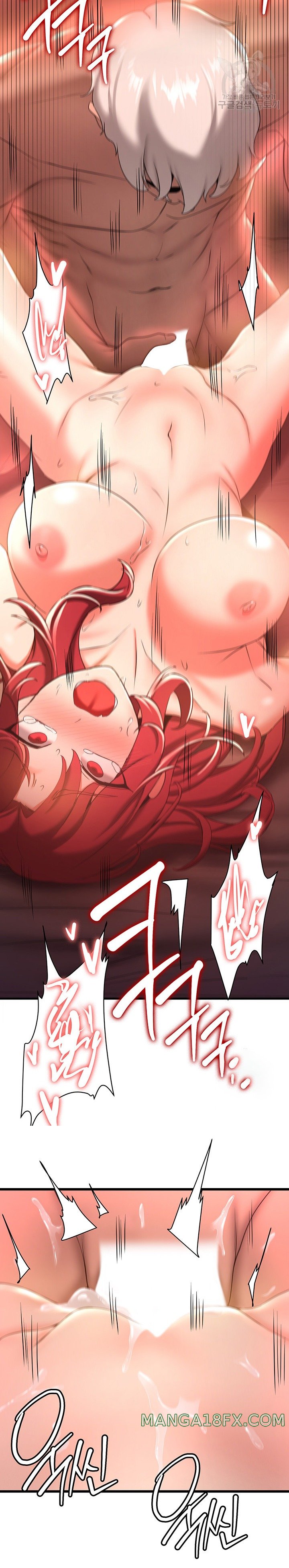 Your Girlfriend Amazing Raw Chapter 17 image 16