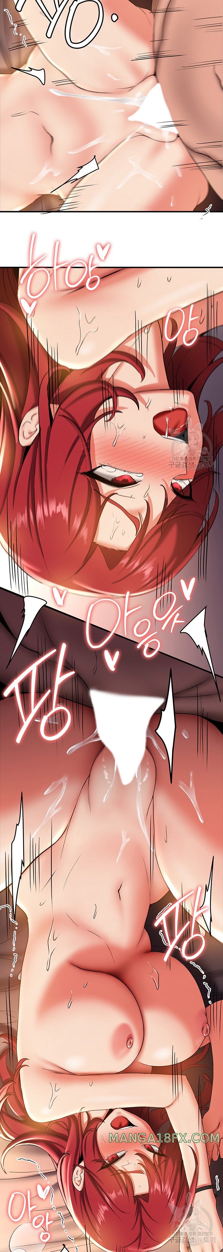 Your Girlfriend Amazing Raw Chapter 17 image 23