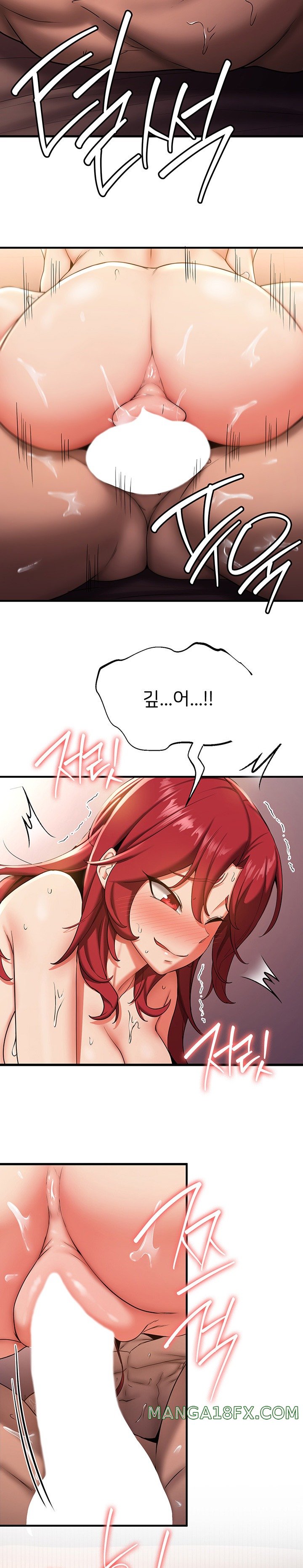 Your Girlfriend Amazing Raw Chapter 17 image 8