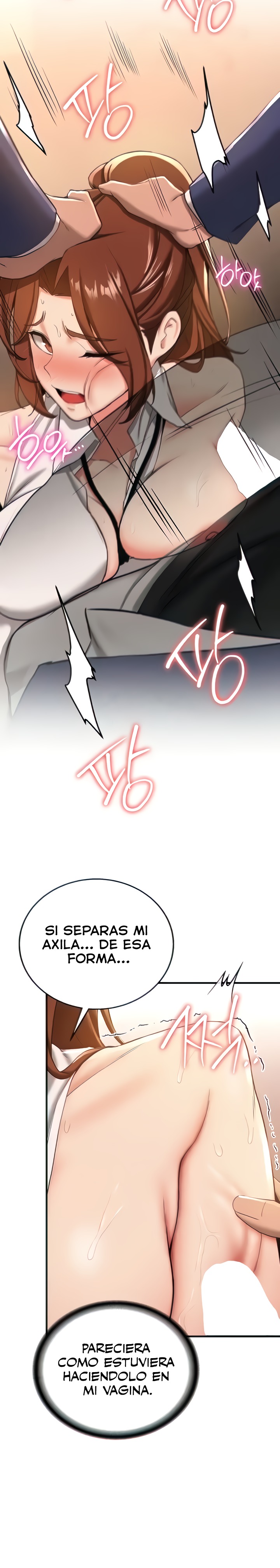 Your Girlfriend Amazing Raw Chapter 19 image 17