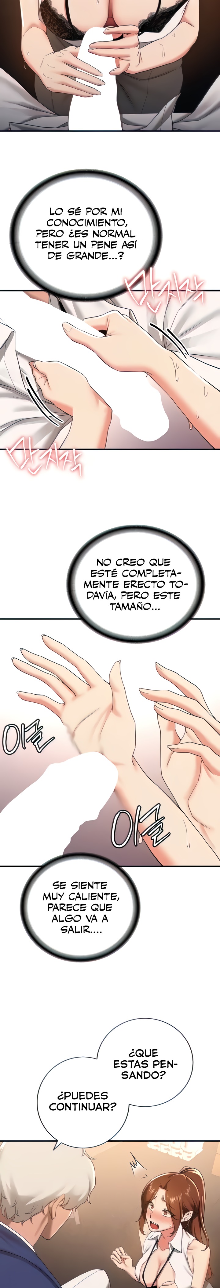 Your Girlfriend Amazing Raw Chapter 19 image 3