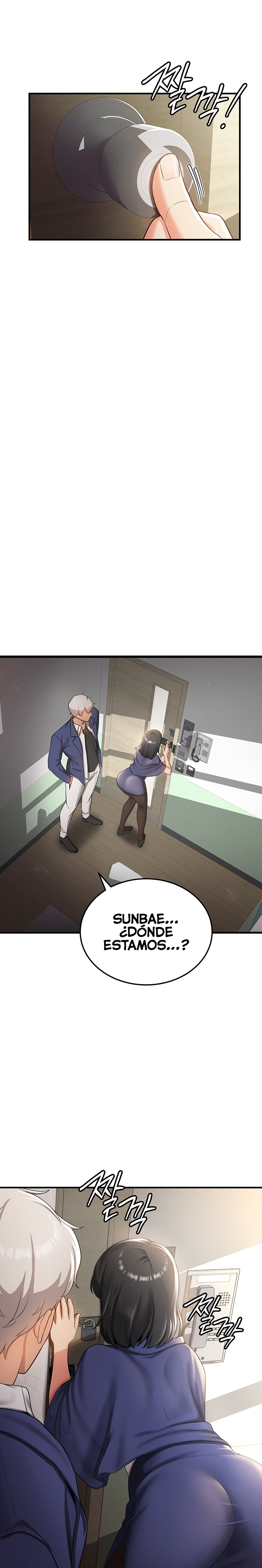 Your Girlfriend Amazing Raw Chapter 2 image 18