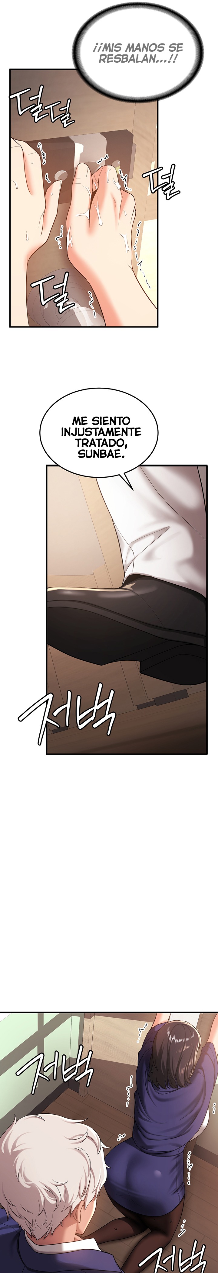 Your Girlfriend Amazing Raw Chapter 2 image 36