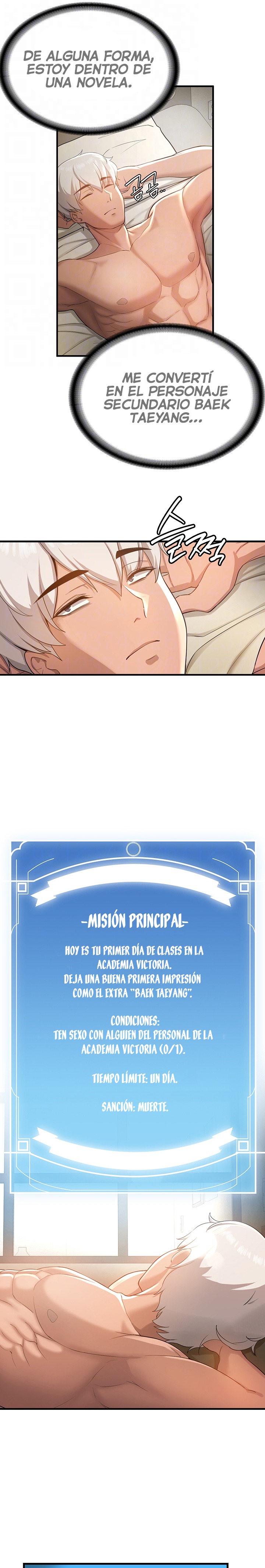 Your Girlfriend Amazing Raw Chapter 2 image 3