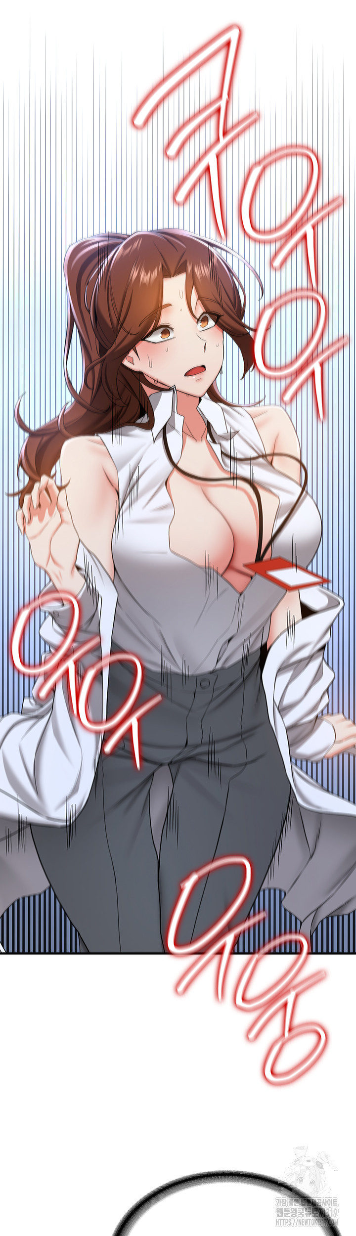 Your Girlfriend Amazing Raw Chapter 21 image 37
