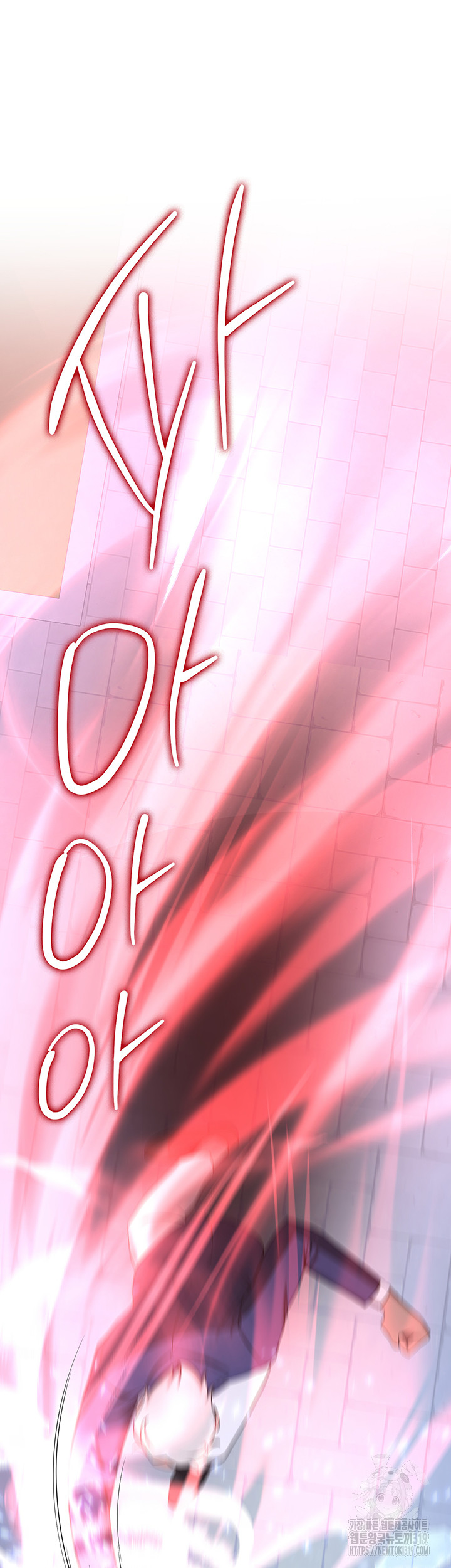 Your Girlfriend Amazing Raw Chapter 22 image 19