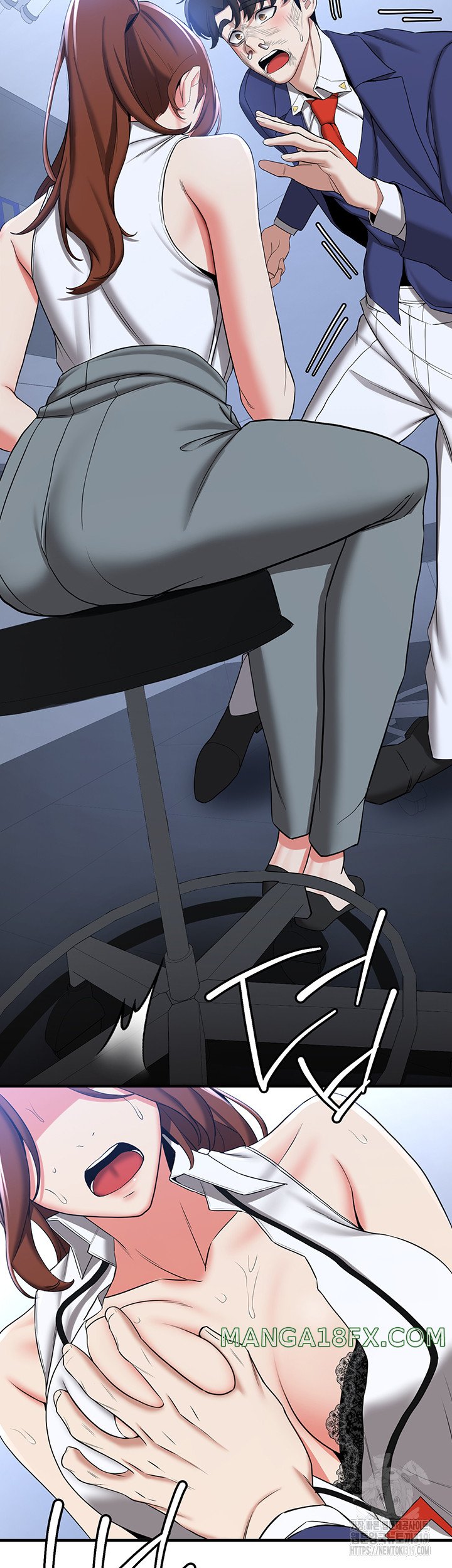 Your Girlfriend Amazing Raw Chapter 22 image 41