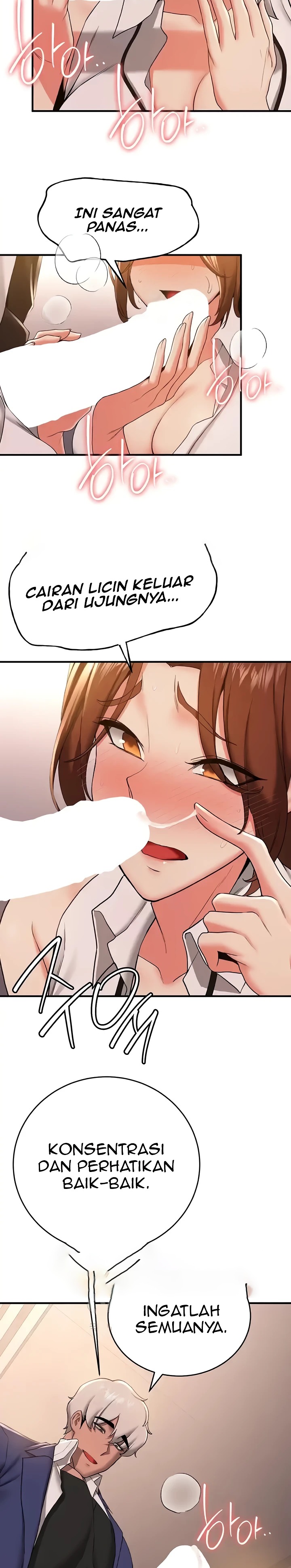 Your Girlfriend Amazing Raw Chapter 23 image 15