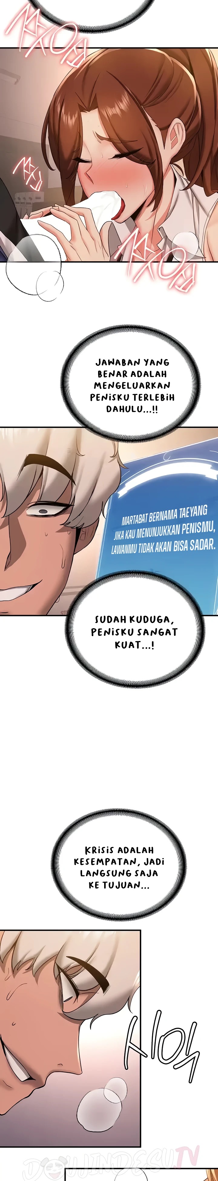 Your Girlfriend Amazing Raw Chapter 23 image 20