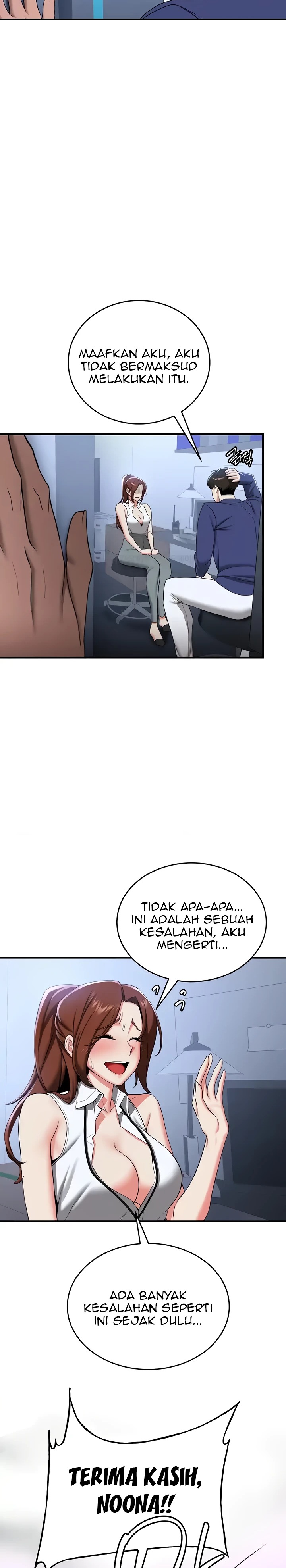 Your Girlfriend Amazing Raw Chapter 23 image 2