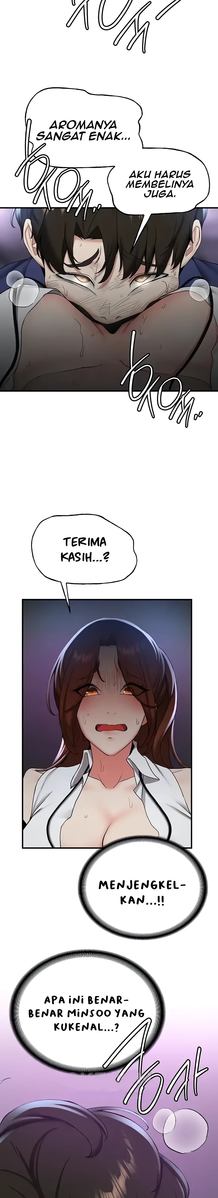 Your Girlfriend Amazing Raw Chapter 23 image 5