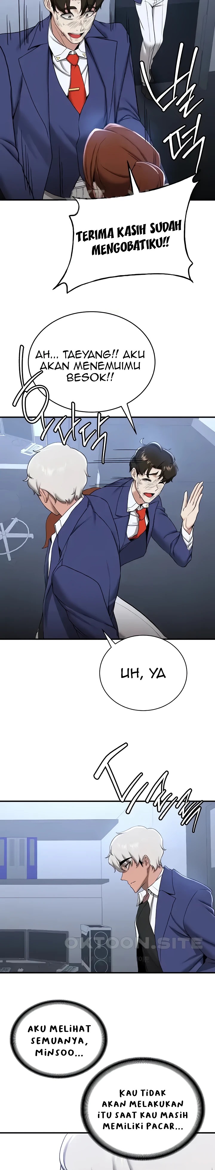 Your Girlfriend Amazing Raw Chapter 23 image 7
