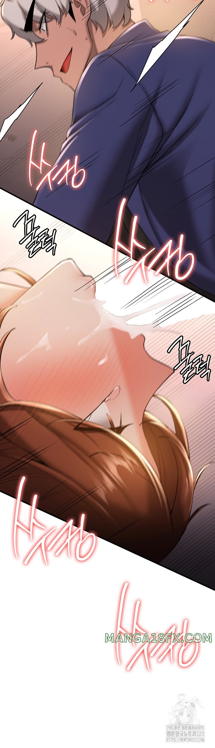 Your Girlfriend Amazing Raw Chapter 24 image 29