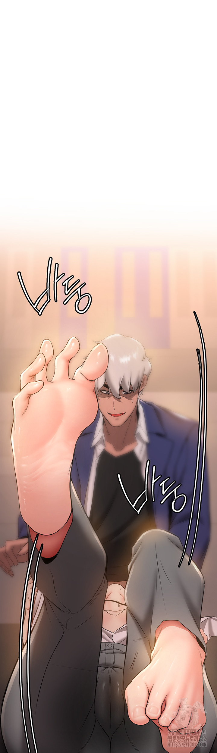 Your Girlfriend Amazing Raw Chapter 24 image 30