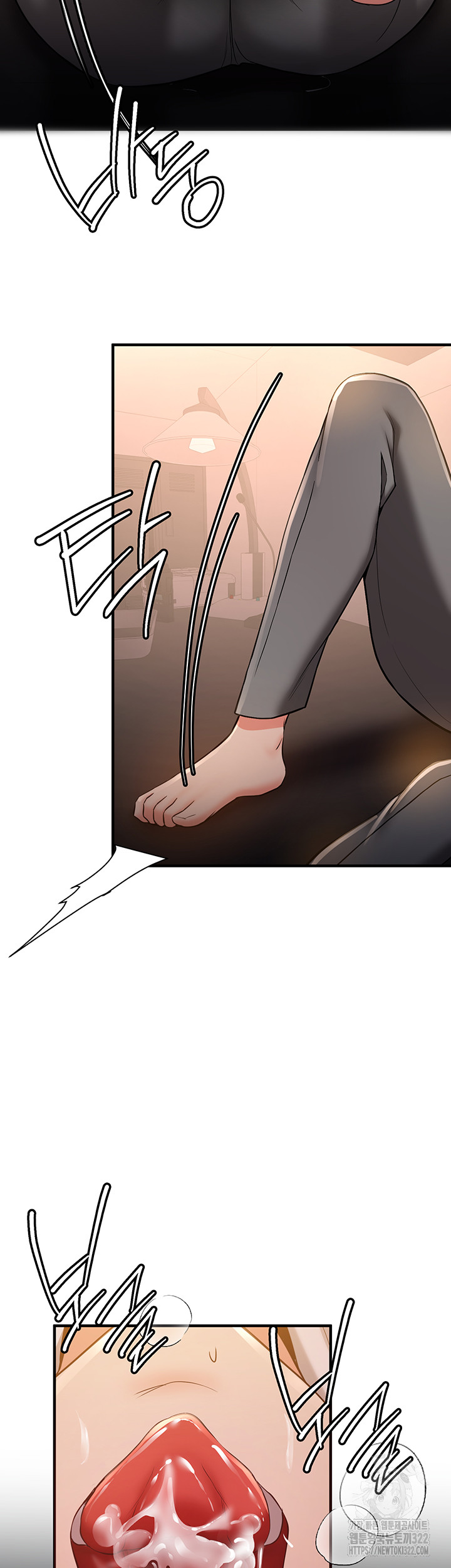 Your Girlfriend Amazing Raw Chapter 24 image 31