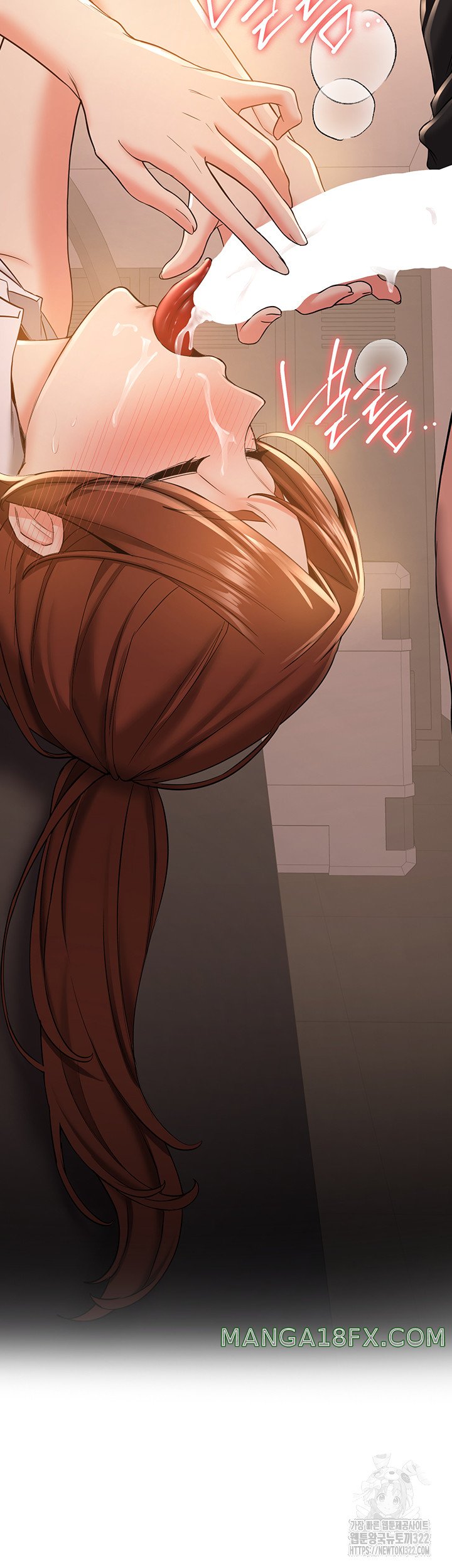 Your Girlfriend Amazing Raw Chapter 24 image 35