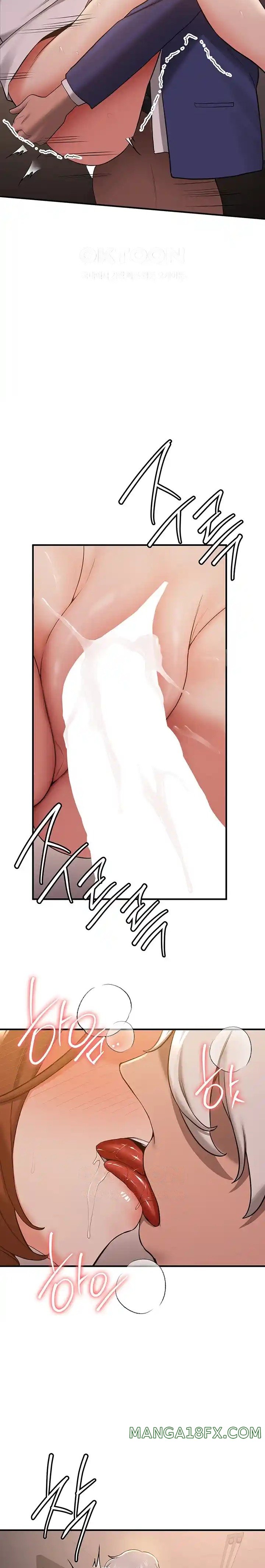 Your Girlfriend Amazing Raw Chapter 26 image 20