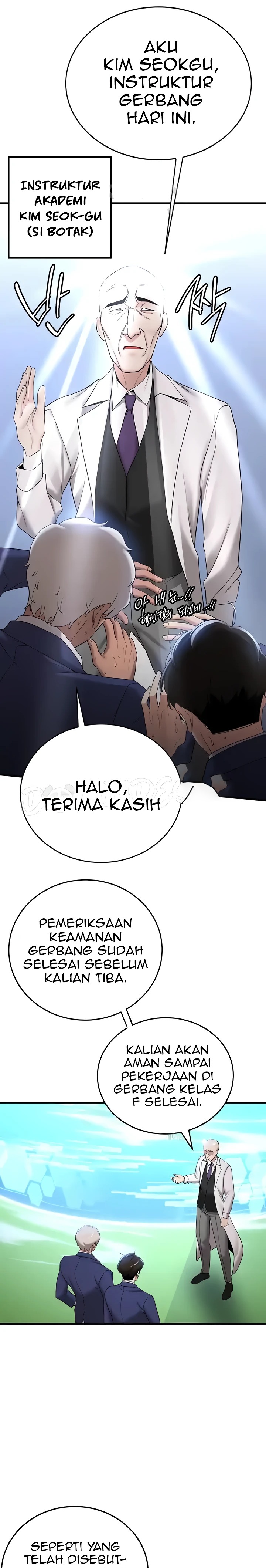 Your Girlfriend Amazing Raw Chapter 27 image 9
