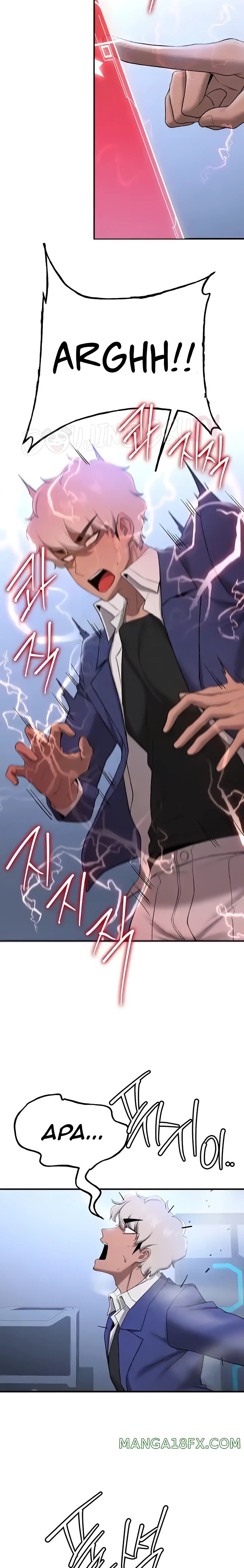 Your Girlfriend Amazing Raw Chapter 27 image 2