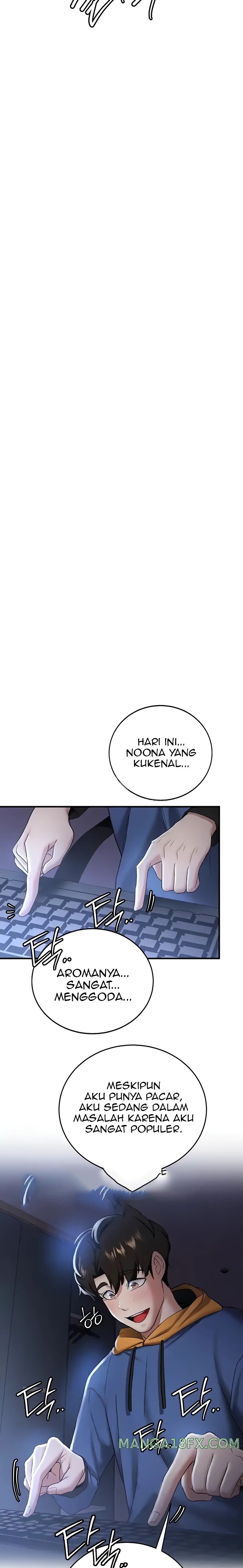 Your Girlfriend Amazing Raw Chapter 27 image 3