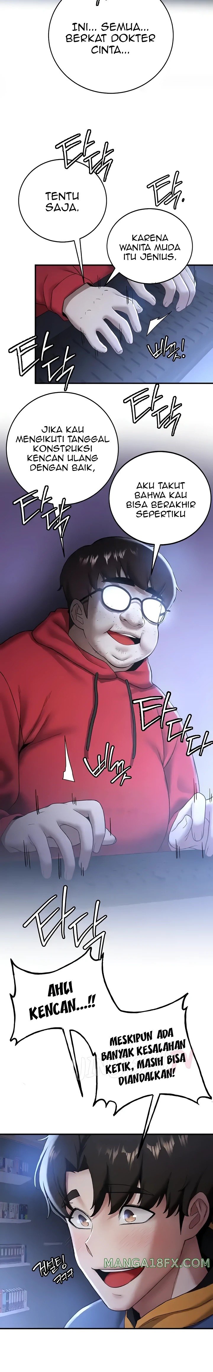 Your Girlfriend Amazing Raw Chapter 27 image 4