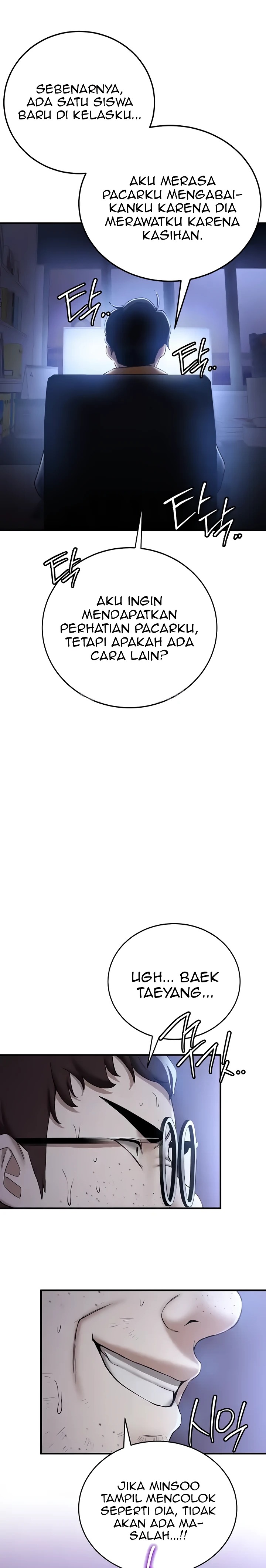 Your Girlfriend Amazing Raw Chapter 27 image 5