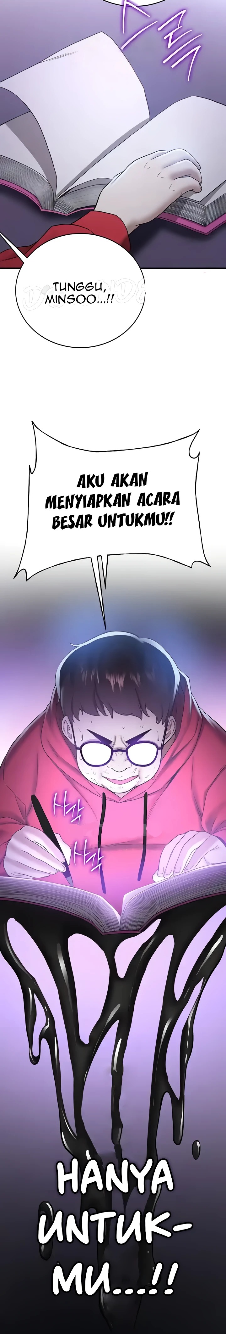 Your Girlfriend Amazing Raw Chapter 27 image 6