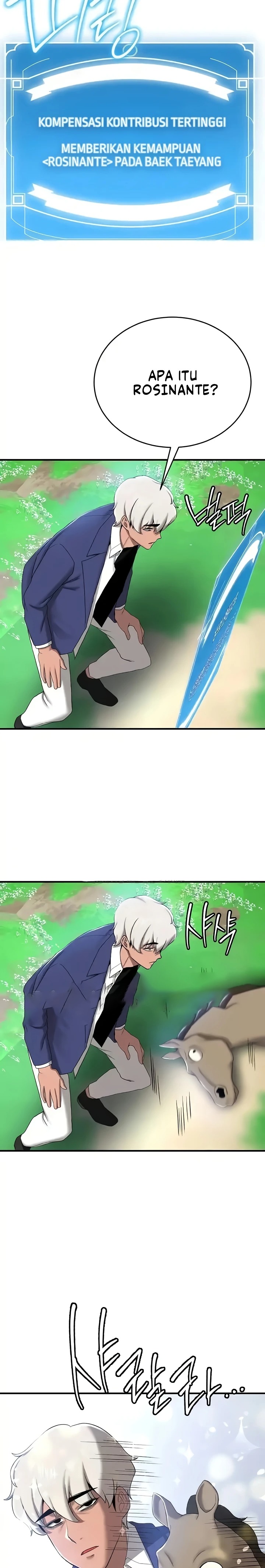 Your Girlfriend Amazing Raw Chapter 28 image 24