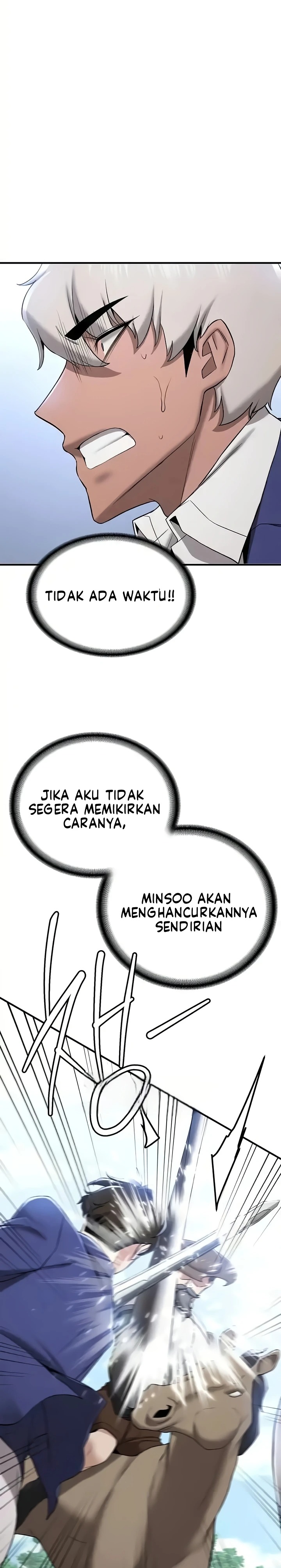Your Girlfriend Amazing Raw Chapter 28 image 6