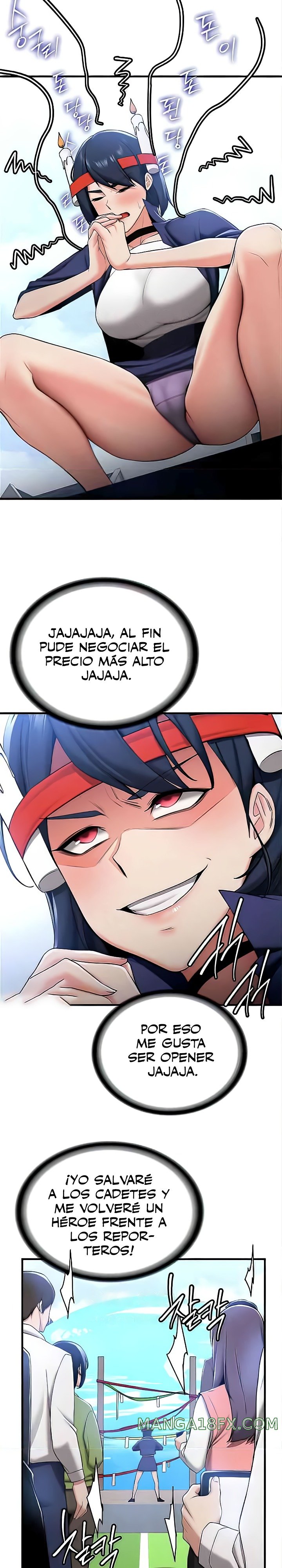 Your Girlfriend Amazing Raw Chapter 29 image 2