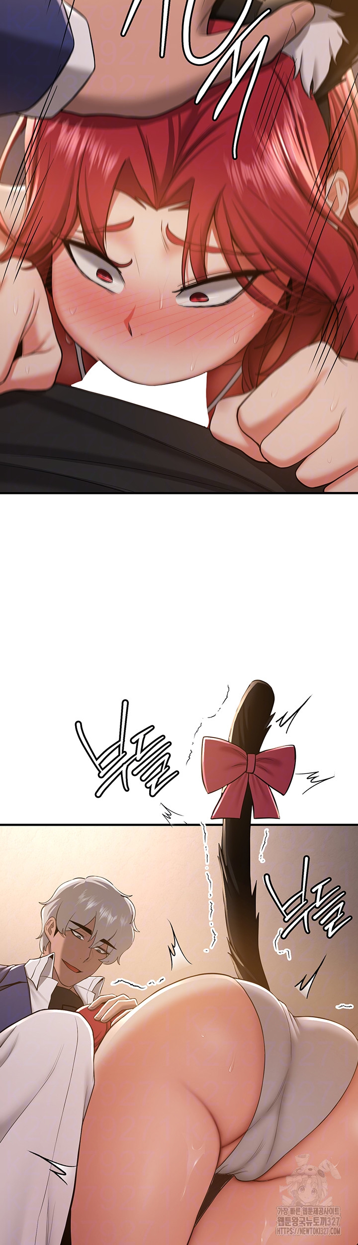 Your Girlfriend Amazing Raw Chapter 30 image 13