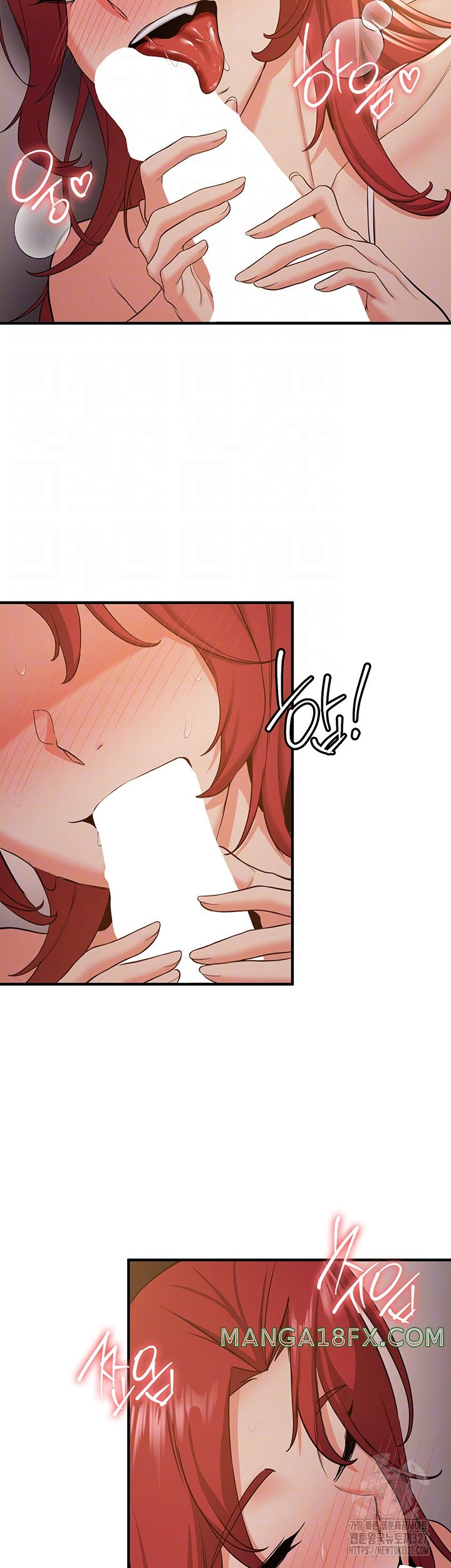 Your Girlfriend Amazing Raw Chapter 30 image 7
