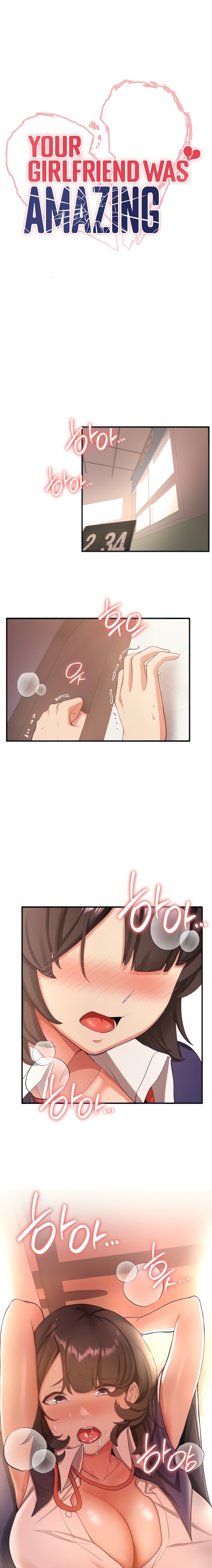 Your Girlfriend Amazing Raw Chapter 4 image 2