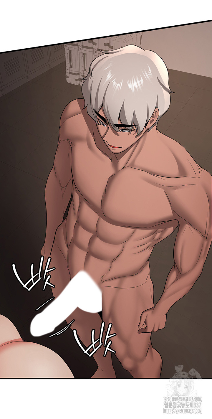 Your Girlfriend Amazing Raw Chapter 40 image 25