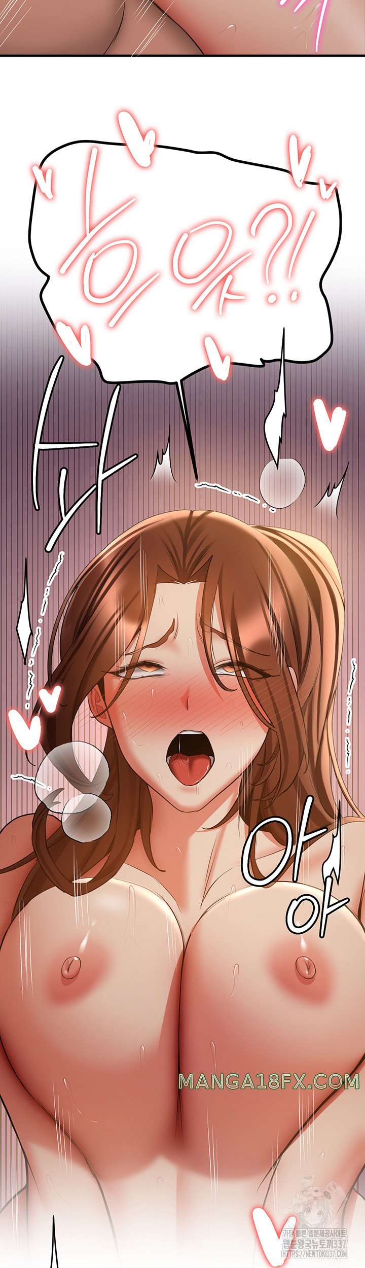 Your Girlfriend Amazing Raw Chapter 40 image 41